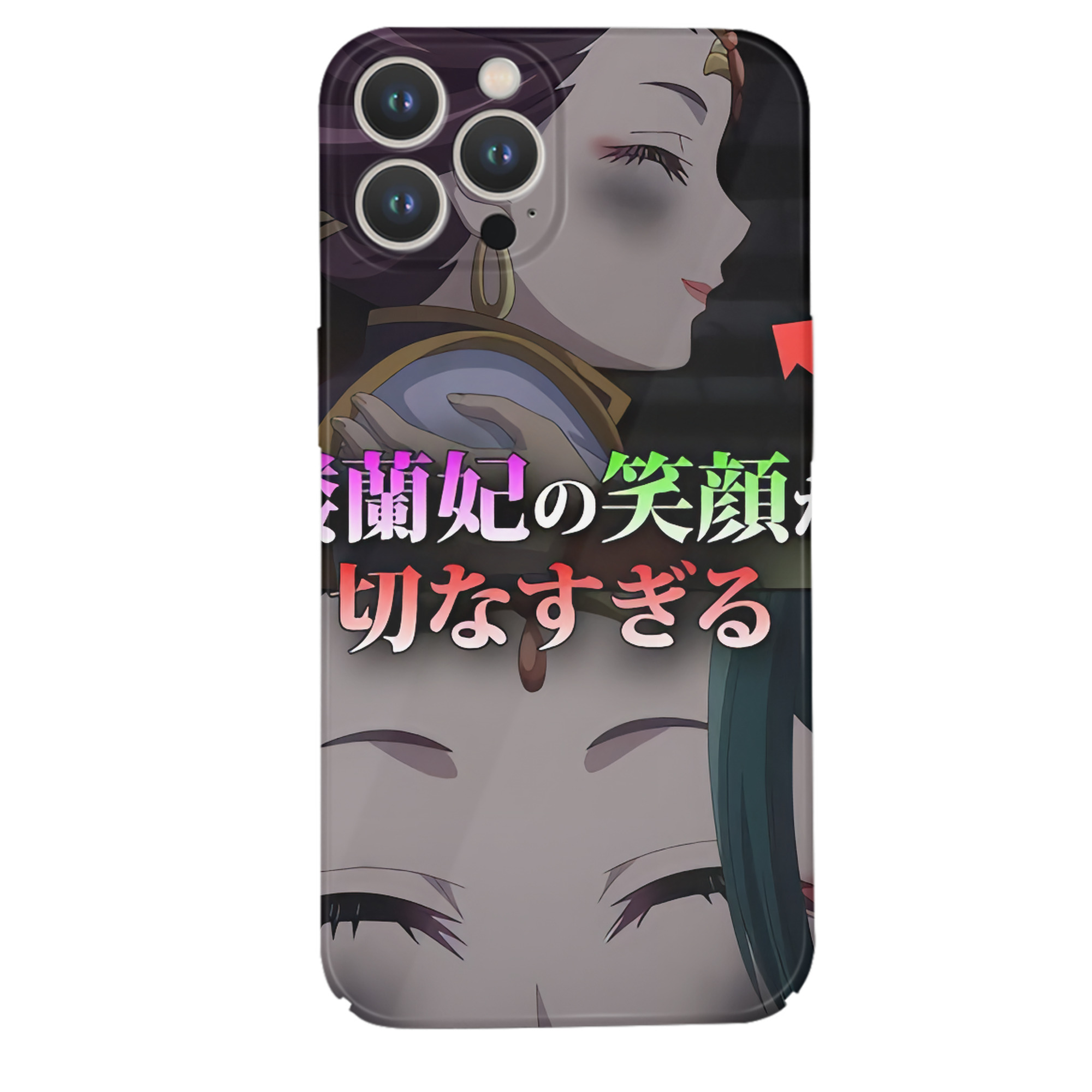 （画像用） 薬屋のひとりごと The Apothecary Diaries 【iPhone 14シリーズ対応】ハードケース